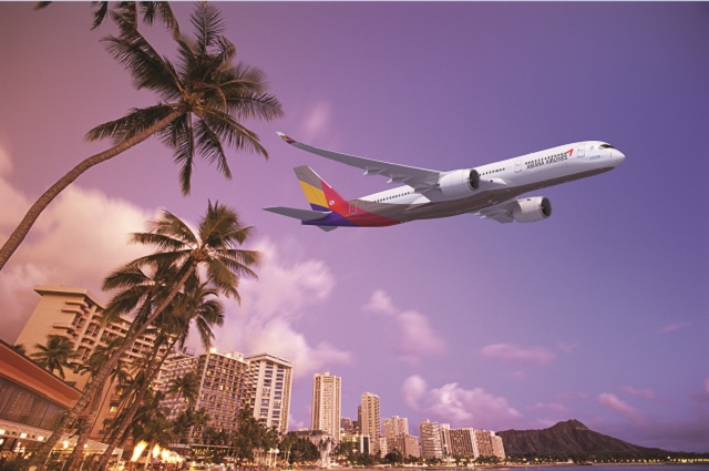 아시아나항공이 오는 한가위 연휴에 맞춰 9월 17, 21일 두 차례 하와이로 부정기 항공편을 운항한다고 6일 밝혔다. /아시아나항공 제공