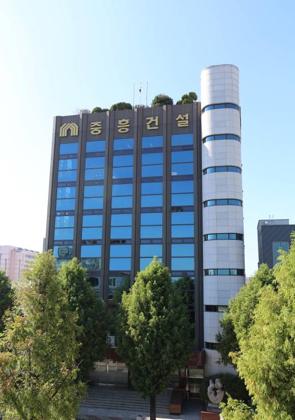 중흥그룹은 대우건설 인수를 위한 우선협상대상자로 지난 5일 선정됐다. /중흥그룹 제공