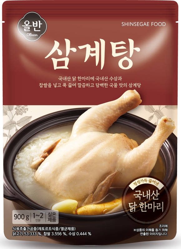 7월 11일 초복을 앞두고 신세계푸드의 올반 삼계탕의 6월 한 달간 판매량이 전년 동기 대비 81% 신장했다. /신세계푸드 제공