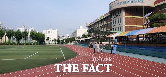 인천 인주초등학교 전경. 사진/인천시 제공