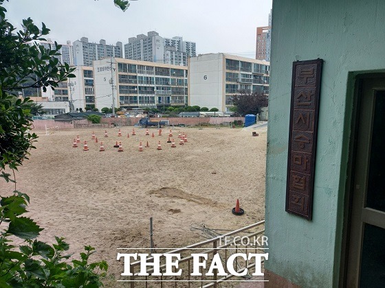 부산 영도구 동삼동에 있는 부산시승마협회 입구./부산=조탁만 기자.