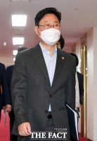  국무회의 참석하는 박범계 법무부 장관 [포토]