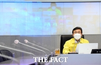  중대본 회의 주재하는 권덕철 중대본 1차장 [TF사진관]