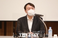  윤석열 '충청대망론'에 '집안 논산서 500년 살아 뿌리는 충남'