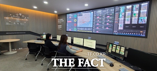 한국남동발전 가상 발전소 플랫폼 비즈니스센터 모습/한국남동발전 제공