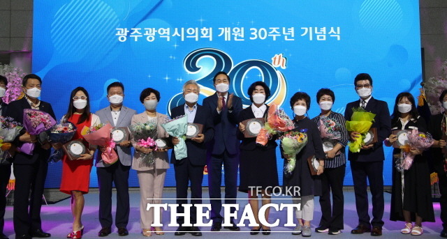 광주광역시의회 개원 30주년을 맞아 시민과 함께 자축하고 새로운 지방자치시대를 열기 위한 비전선포식이 7일 오후 시의회 청사에서 개최됐다./광주=문승용 기자