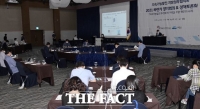  지속가능발전 지방정부협의회 6일 여수에서 하반기 정기회