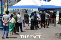  6개월 만에 1000명 넘었다…사실상 '4차 대유행'