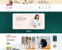  배재대 등 9개 대학 입점료 없는 '대학몰' 운영