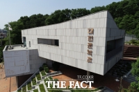  대전문학관, 문화예술기관 소장자료 디지털화 사업 선정