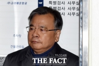  '수산업자 포르쉐 의혹' 박영수 특검 사의…'도의적 책임 통감'