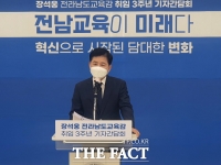  장석웅 전남교육감, 직무수행지지도 26개월 연속 '1위'