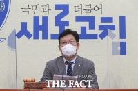  신규 확진자 1000명 돌파…송영길, '초기 통제 안 하면 확산될 것' [TF사진관]