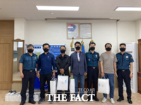  울릉경찰서, 민·경협력치안 간담회 개최