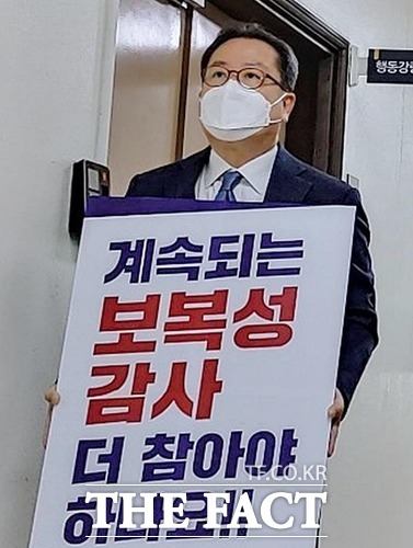 조광한 남양주시장은 8일 더불어민주당이 전날 자신의 당직을 정지한 것과 관련해 정치 탄압이라며 법적 조치를 취할 것이라고 말했다./남양주시 제공