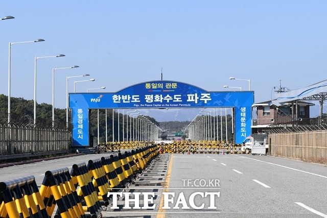 파주시가 특수상황지역 공모 신규사업’에 선정돼 국비 146억원을 확보했다. 국가균형발전 특별법에 의해 시 전체가 접경지역인 특수상황지역으로 분류된다./파주시 제공