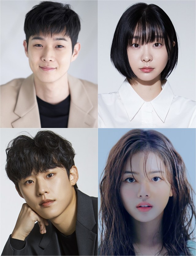 배우 최우식 김다미 노정의 김성철(왼쪽 위부터 시계 방향)이 출연하는 SBS 새 월화드라마 그 해 우리는이 촬영에 돌입한다.