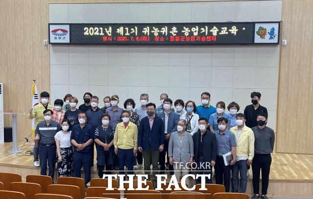 울릉군은 지난 6일부터 8일 까지 3일간 거주 귀농 및 귀촌인, 예비 귀농 및 귀촌인 20명을 대상으로 귀농·귀촌 농업기술 교육을 진행했다. /울릉군제공