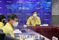  오세훈, 25개 구청장에 '코로나19, 모든 방법 동원해야'