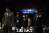  묵념하는 유승민 IOC 위원 [포토]