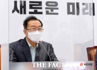  이종배 의원 '충주시 앙성면 생활SOC복합시설 신축'