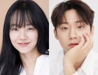 임수정X이도현 캐스팅 확정, tvN '멜랑꼴리아' 올 하반기 첫방