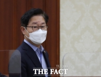  박범계 '현직 검사 금품수수 충격적…기가 막힌다'