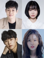  '그 해 우리는' 최우식·김다미·김성철·노정의, 본격 촬영 돌입