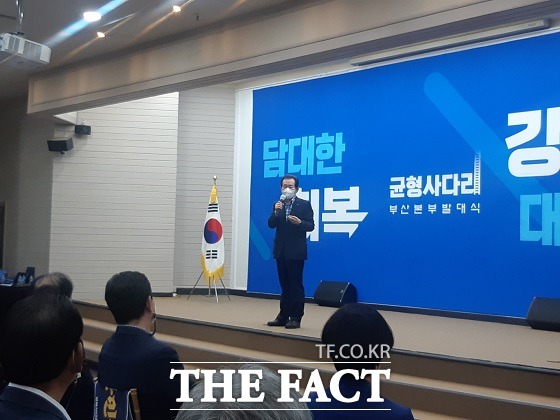 여권의 차기 대선 주자인 정세균 전 국무총리는 9일 오전 부산에서 열린 균형사다리 부산본부 발대식에서 젊은이들이 원하는 건 기본 소득이 아니라 일자리다고 강조했다./부산=조탁만 기자