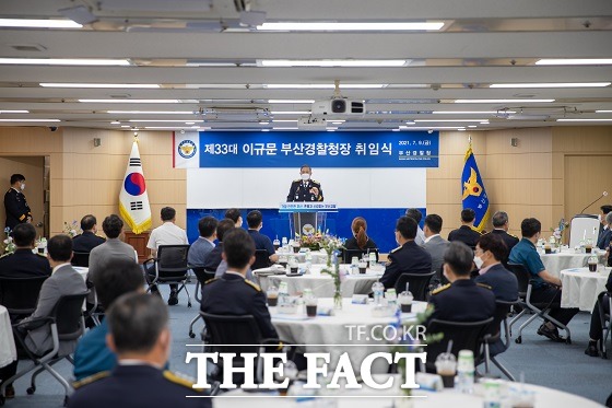 제33대 이규문 부산경찰청장이 9일 취임식을 갖고 본격적인 업무에 들어갔다./부산경찰청 제공.