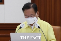  '신규 확진자 최다 발생'... 거리두기 4단계 격상 발표하는 김부겸 총리 [포토]