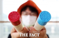  LX공사, 302만개 경계점표지 친환경 소재로 변경