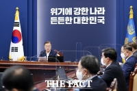  '코로나 4차 대유행 현실화' 文정부, 방역·백신 자신감의 역설