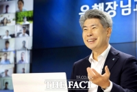  윤종원 기업은행장 'ESG경영 실천할 것'…전기차 전면 도입