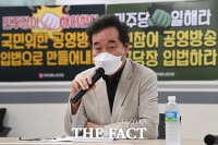  이낙연, 언론개혁시민연대와 간담회 [포토]