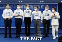  대선 레이스 본격화...與 6인 압축·尹 예비후보 등록
