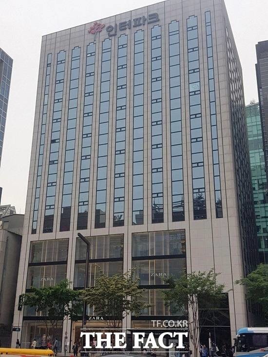 인터파크가 인수합병 시장 매물로 나왔다. /더팩트 DB