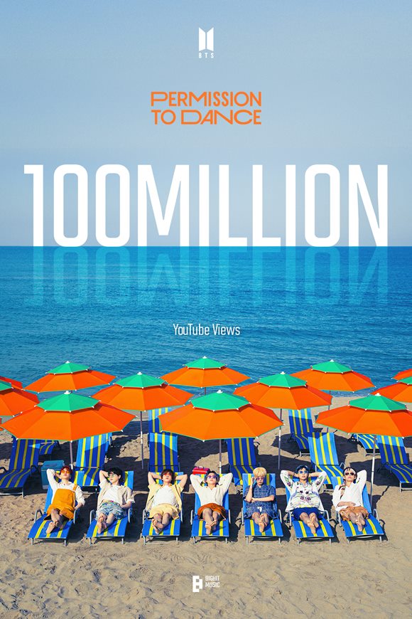 그룹 방탄소년단의 신곡 Permission to Dance의 뮤직비디오 유튜브 조회수가 공개 52시간 만에 1억뷰를 달성했다. /빅히트 뮤직 제공