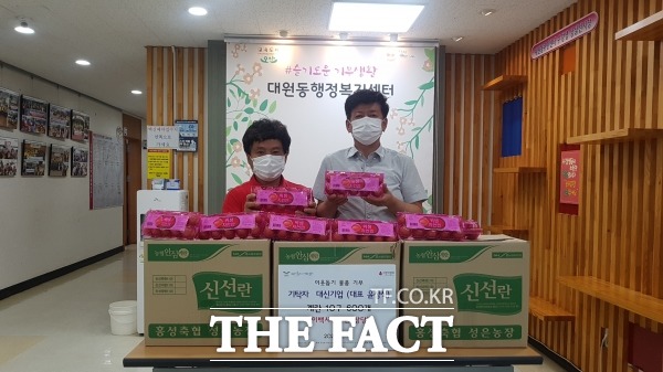 대신기업 윤상식대표는 오산시 대원동 저소득 취약계층 위해 연말까지 계란 240 만원어치를 기탁한다./오산시 제공