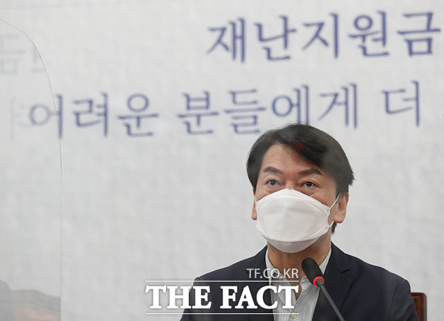 안철수 국민의당 대표가 12일 오전 서울 여의도 국회에서 열린 최고위원회의에서 모두발언을 하고 있다. /국회=남윤호 기자