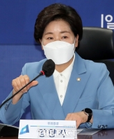 [속보] 민주당, '보좌진 성범죄 의혹' 양향자 '제명'