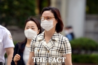  검찰, 정경심 항소심 징역 7년 구형…'공정 포장한 표적수사'(종합)