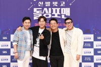  '돌싱포맨' 탁재훈→이상민, 거침없는 네 남자의 '티키타카' 토크쇼 (종합)