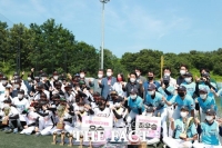  울진군, 2021 전국 여자 야구대회 성료