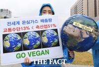  전북교육청 “지구 온난화 극복 위해 채식식단 신청하세요”
