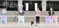  인천 민주화 성지 '인천산선' 건물 사라지나…70개 시민단체 대책위 출범