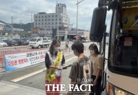  함평군, 코로나19 4차 대유행 선제대응 '특별방역대책' 실시