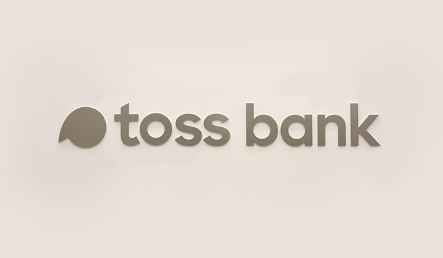 은행연합회는 토스뱅크가 은행연합회 정사원이 되었다고 14일 밝혔다. /토스뱅크 제공