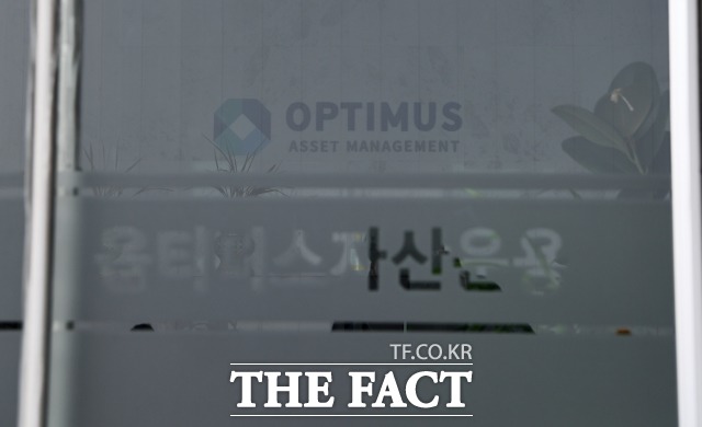 라임‧옵티머스 사태와 관련해 증권사들이 소송전에도 돌입할 모양새다. /배정한 기자