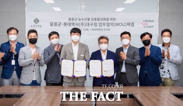 서용석 롯데백화점 대구점장은 무궁무진한 잠재력을 가진 울릉군 청정 농·수특산물을 롯데백화점 대구점에서 유통할 수 있게 되어 뜻깊게 생각한다고 밝히고, 울릉군과 함께 상생 발전할 수 있도록 힘써나가겠다고 말했다. /울릉군 제공